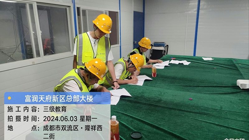心理咨询师网课报名，你需要了解这些条件**