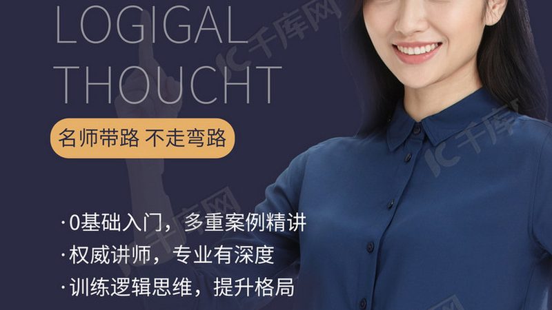 叉车证与挖掘机证：两者差异与选择指南
