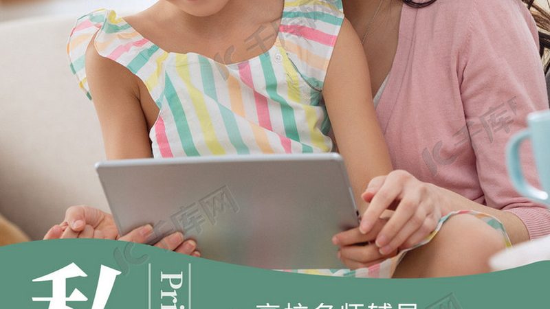 焊工培训零基础能学吗