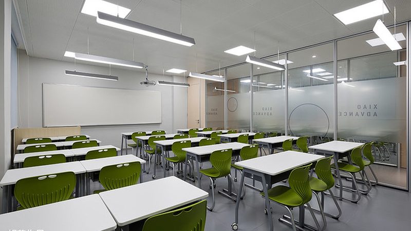 广州自考本科报名地址官网：报名流程详解**