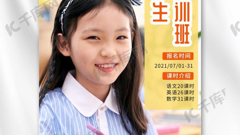 以下是一些成都自考本科教材网上书店的推荐：