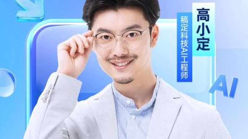 普通话等级证培训班，费用如何合理选择？**