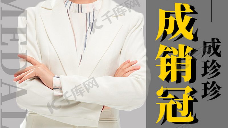 二建冲刺班与精讲班：内容差异解析