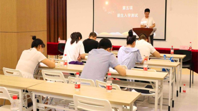 中小企业管理培训，提升企业竞争力新途径