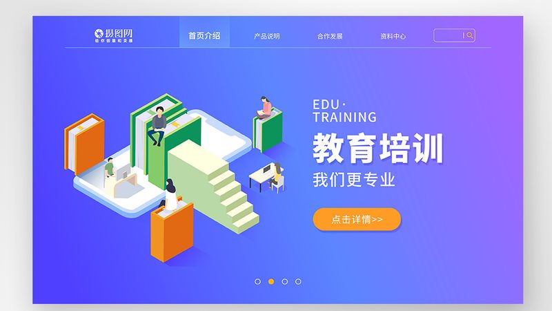 职业培训资格证书，国家认可度揭秘