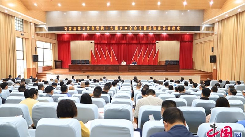 培训评估流程：揭秘职场进修的“通关秘籍