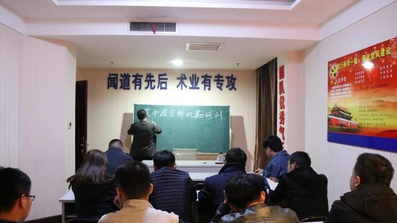建造师培训资料，安装工程专用？揭秘自学安装工程师的必备宝典**