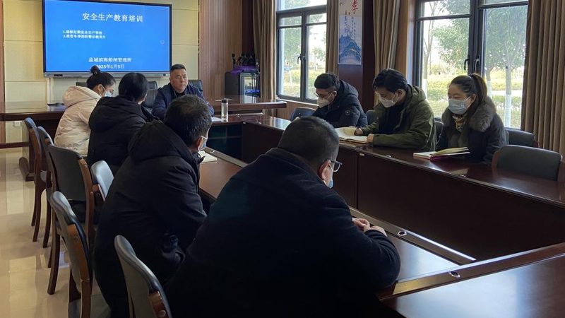 高压电工证培训，分期付款背后的考量