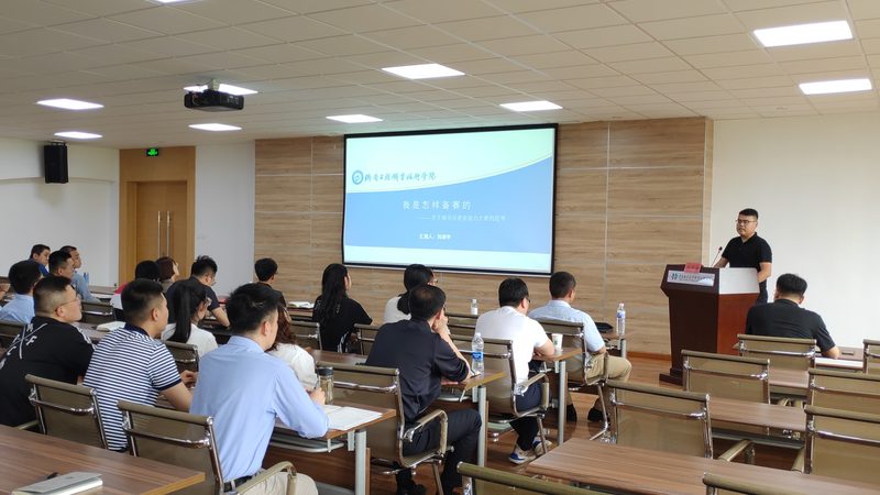 广州技能培训加盟条件揭秘：如何规避加盟风险**