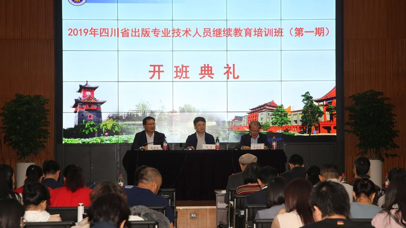 天津教育科技有限公司