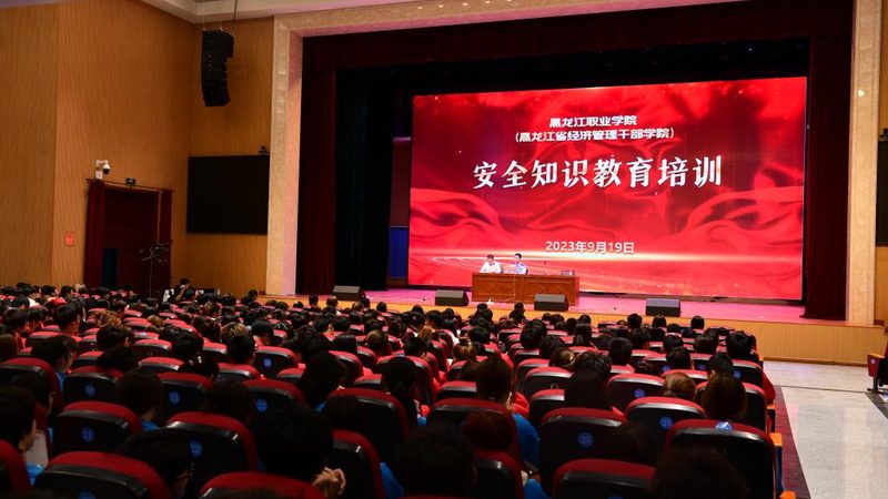 注册会计师培训，2025年价格背后的考量因素