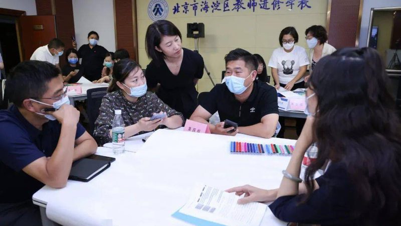 北京职业培训课程设计服务