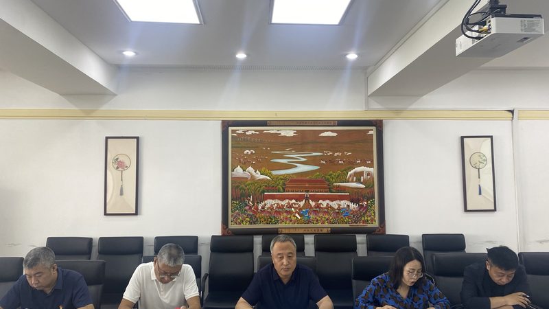 在职人员学历提升需要什么条件