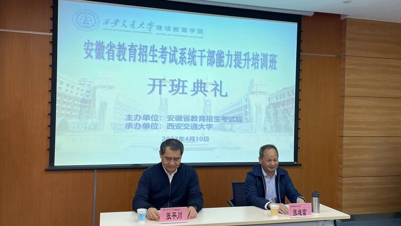 叉车题库及答案解析：掌握叉车操作技能的关键