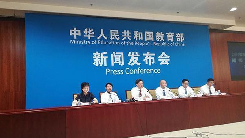 学历提升，上海哪家机构更胜一筹？揭秘排名背后的考量因素**