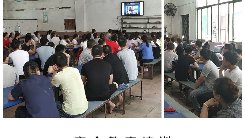 网络课程收费合理范围