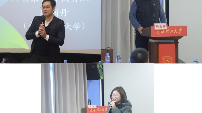 小自考与大自考：通过率背后的秘密