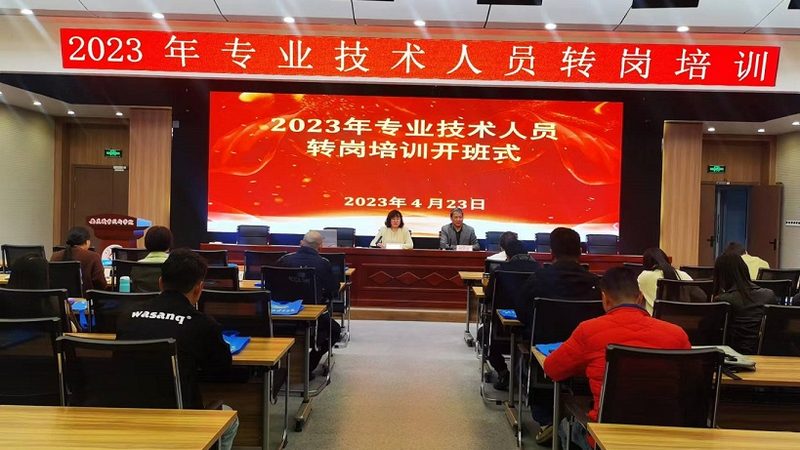考研专业课一对一线上辅导流程解析